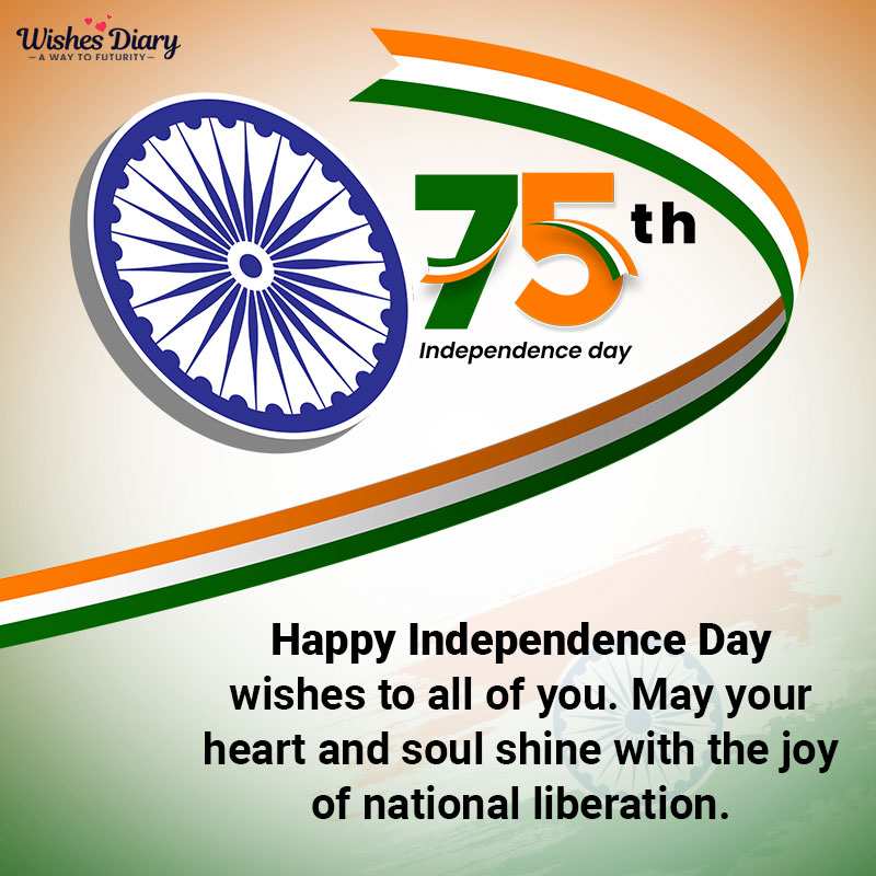 Happy Independence Day